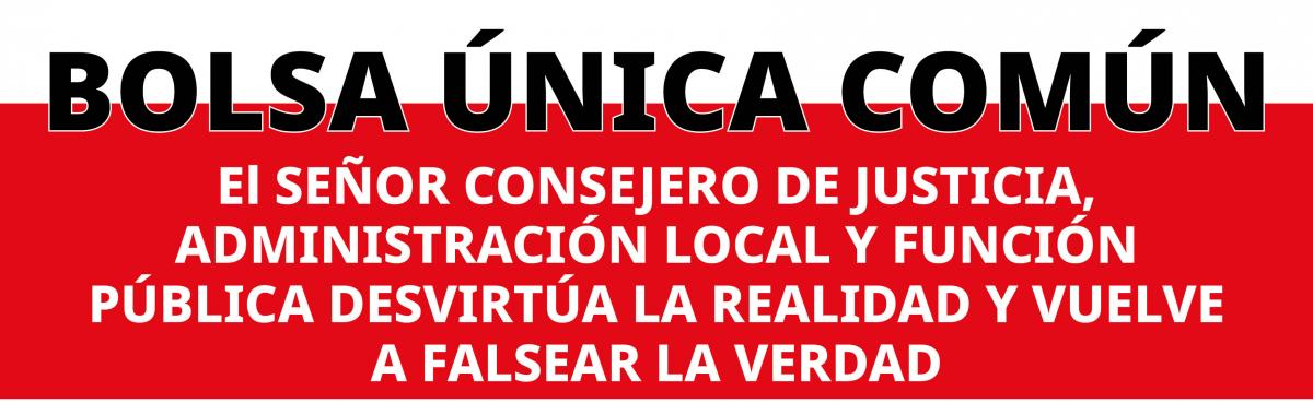Bolsa Única Común, El Consejero miente