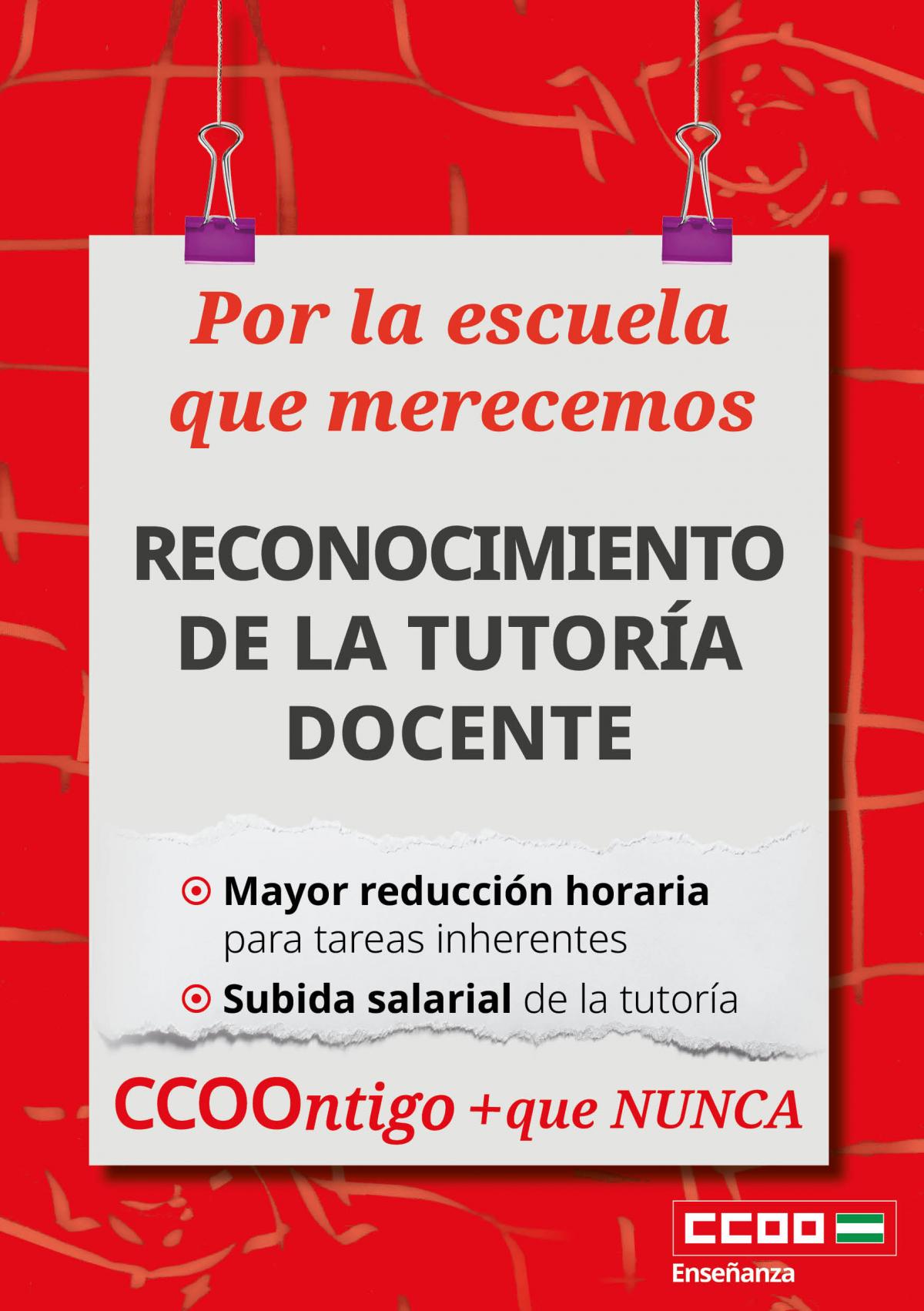 Reconocimiento de la tutoría docente