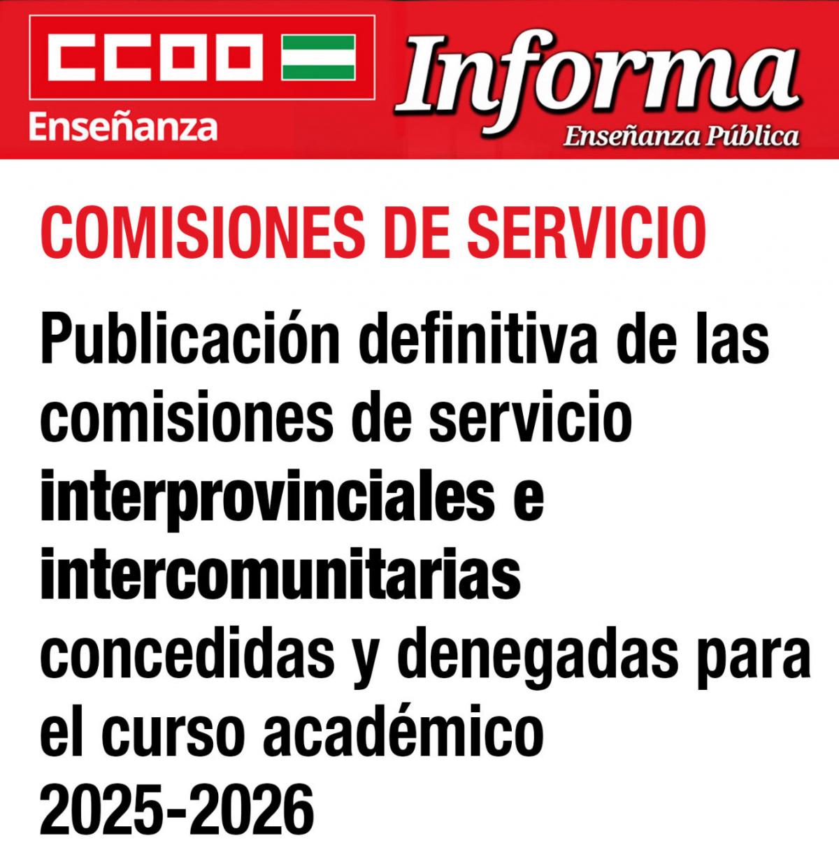 Comisiones de servicio 2025-26
