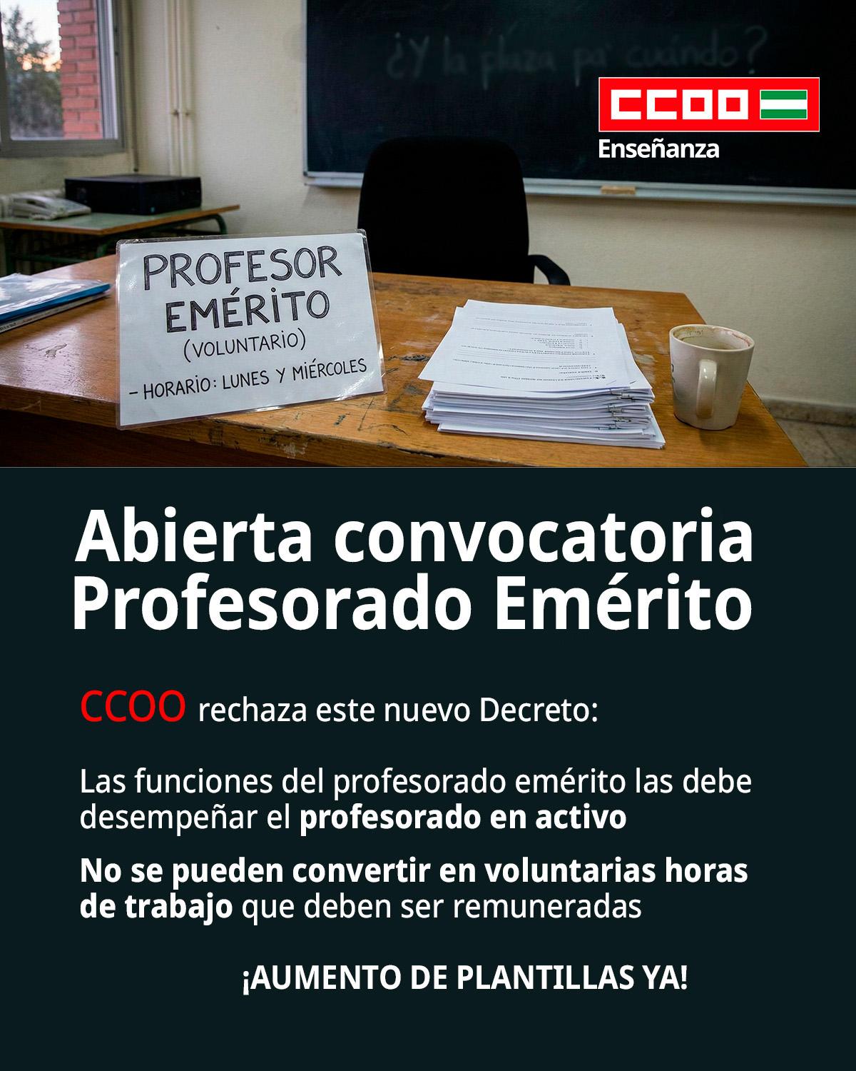 Convocatoria profesorado emérito