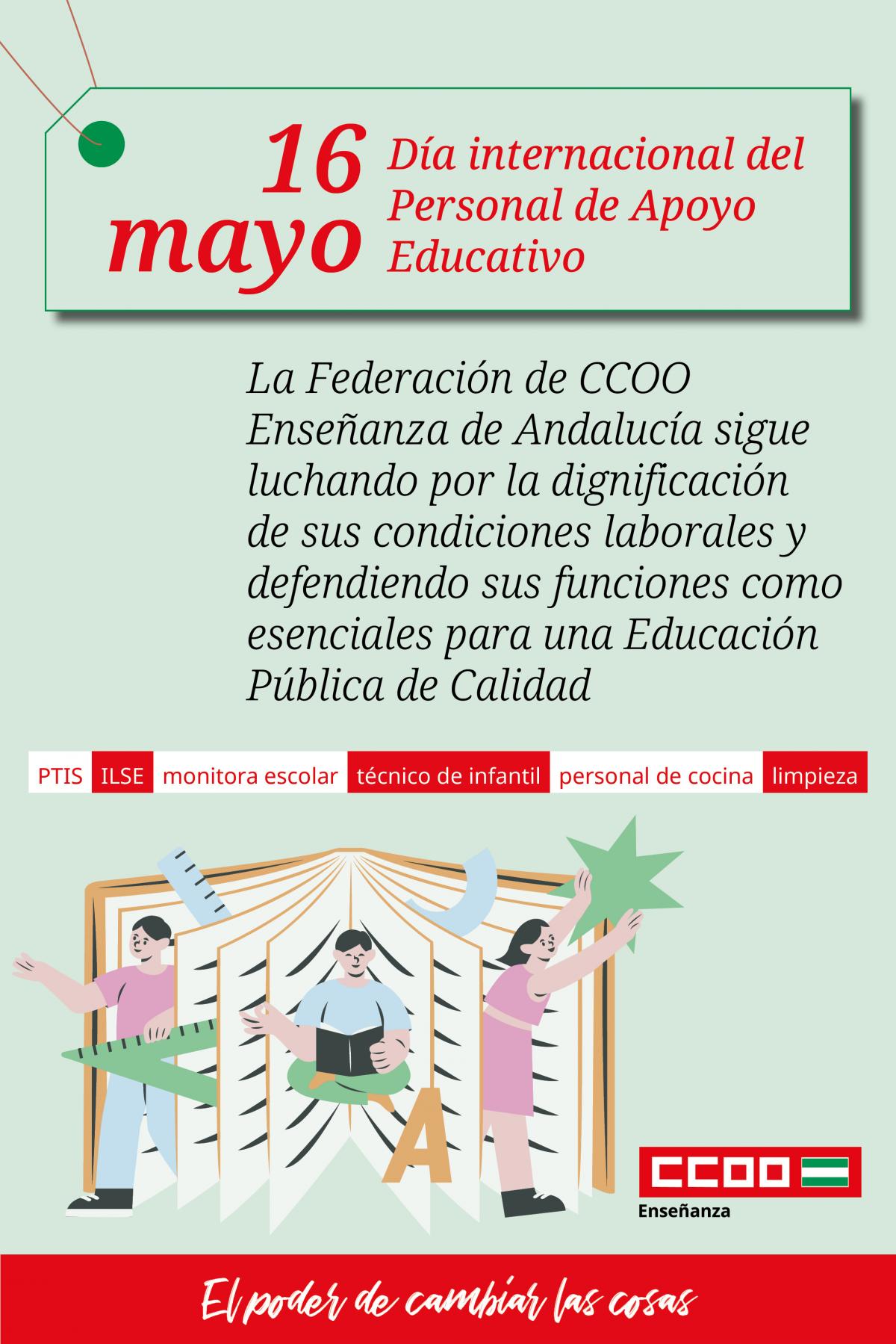Da Internacional del apoyo educativo