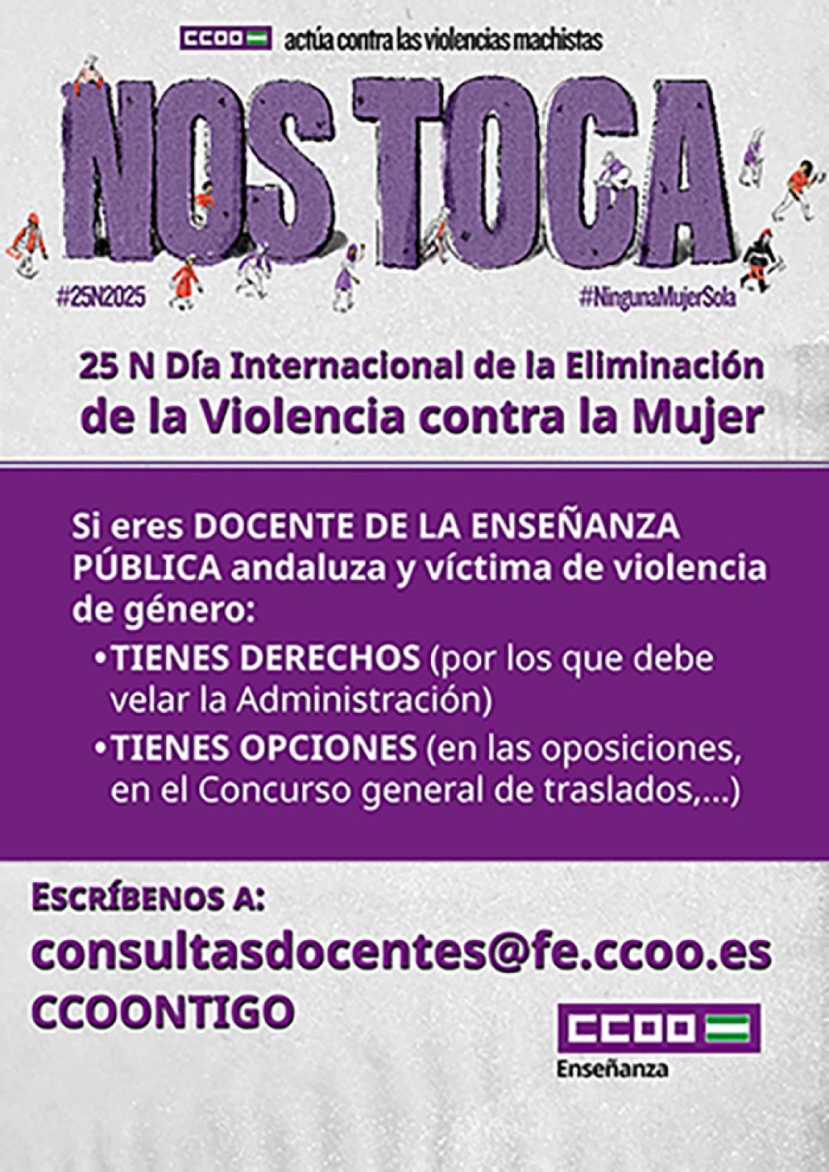 25N. Nos toca. Violencia de Género. Contacta con nosotros