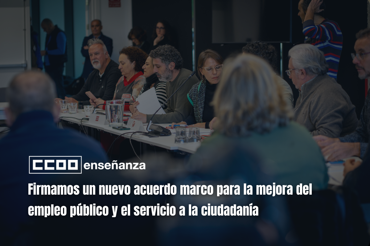 Acuerdo Marco para la mejora del empleo público y el servicio a la ciudadanía