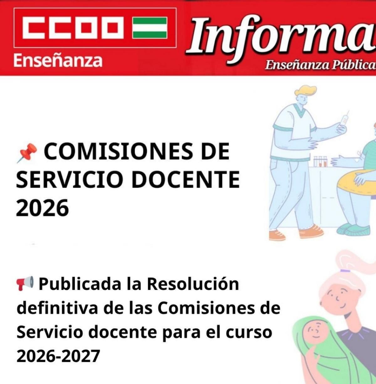 Comisiones de Servicio 2026