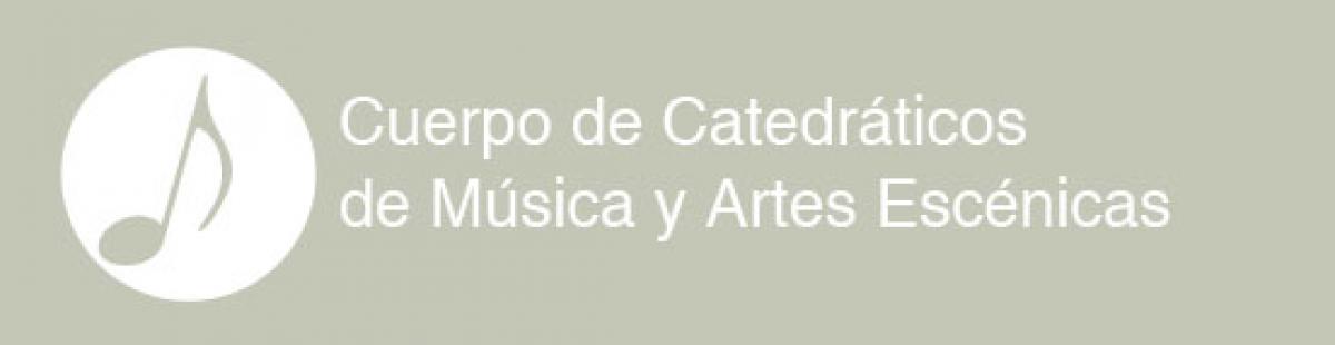 CMAE Vacantes