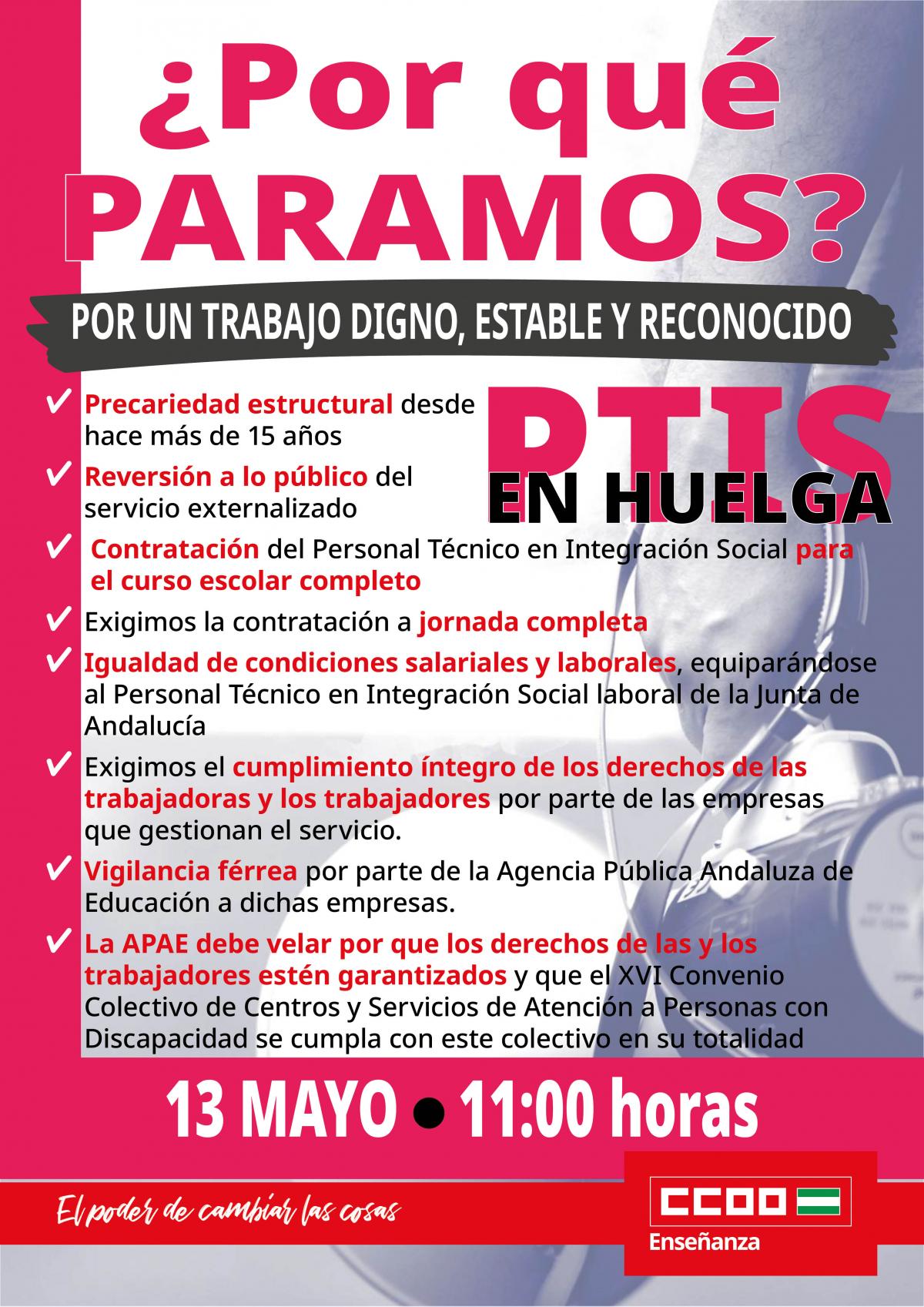 PTIS en huelga. 13 de mayo