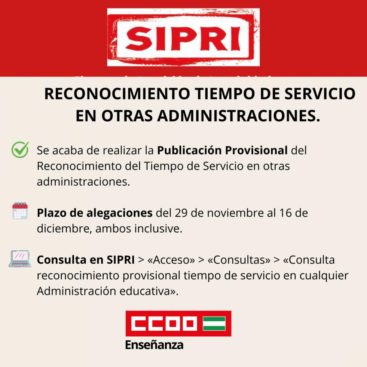 REconocimiento tiempo de servicio