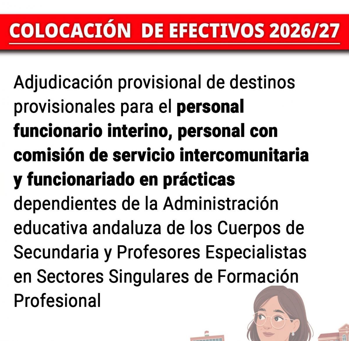 Colocación efectivos 2026